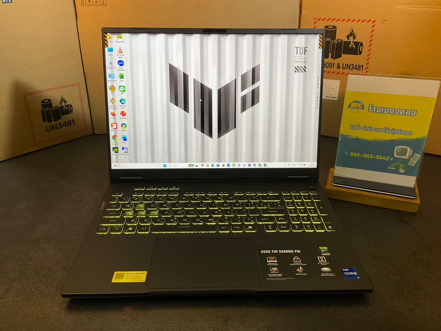 Asus TUF Gaming F16 FX608JPR-QT201W