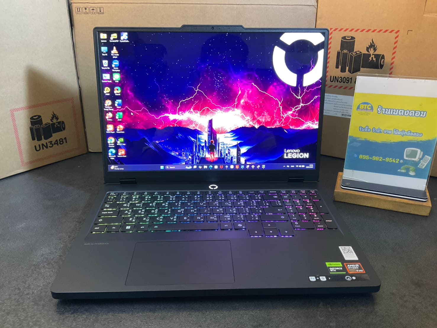 Lenovo Legion Pro 5 16ADR10-83LT002YTA