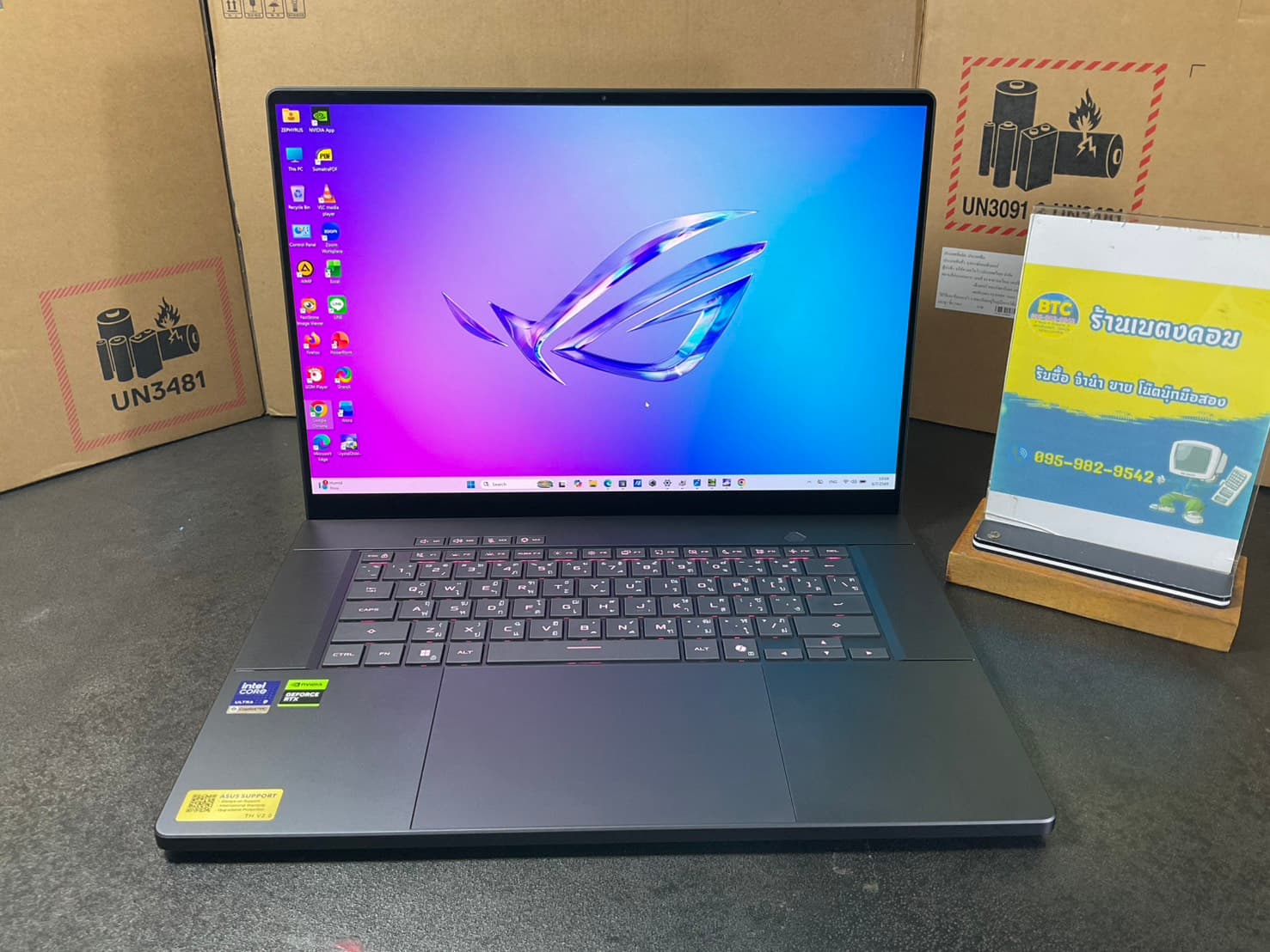 Asus ROG Zephyrus G16 GU606AR-TB056WA